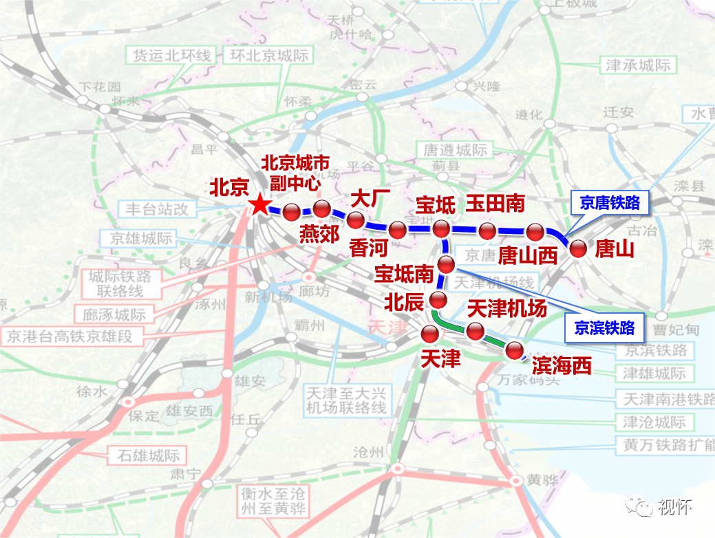 近20条铁路最新动态，多条高铁要开工